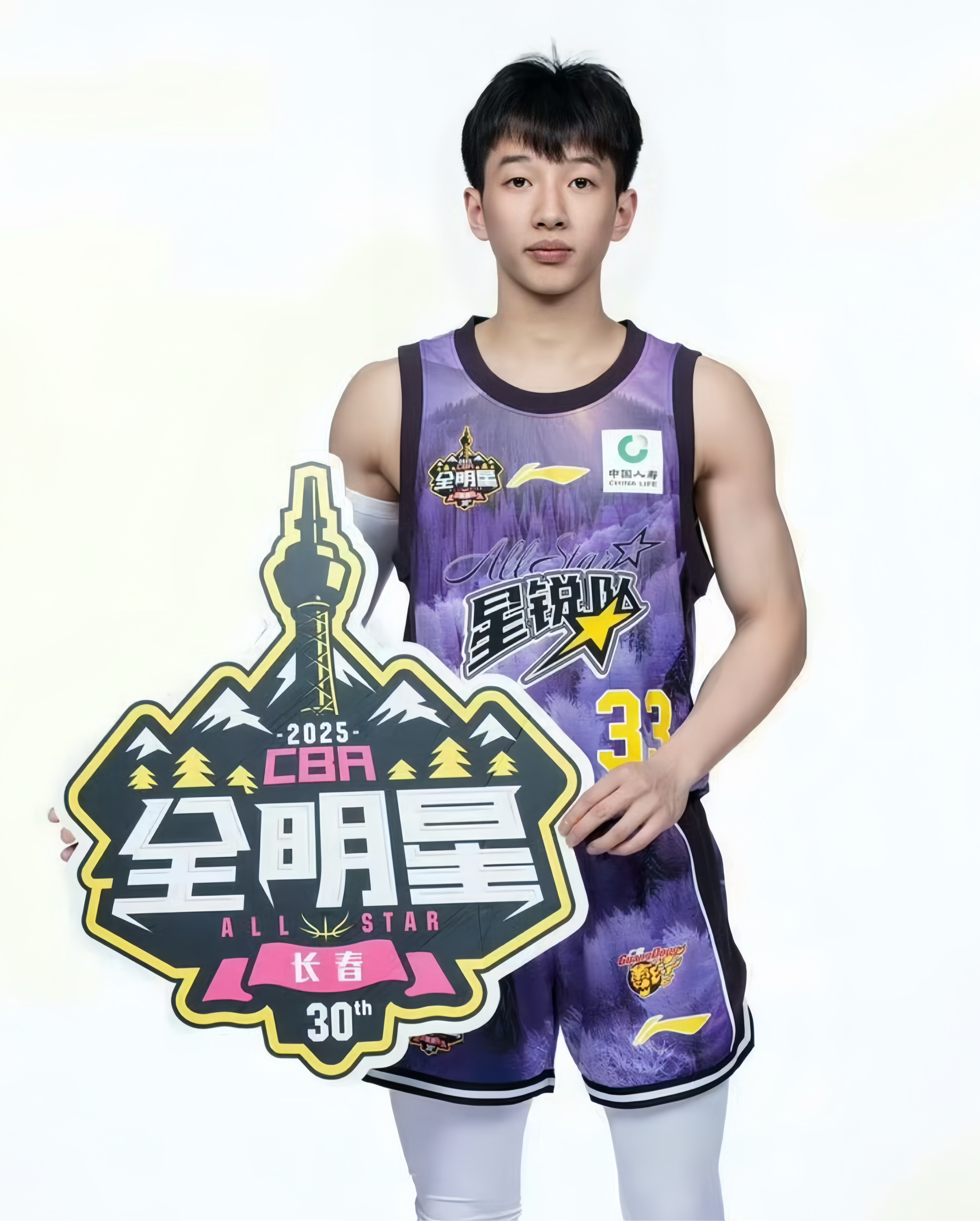 lol新手礼包-转折点广东宏远篮板制胜，亚冠赛前攻防权衡，质疑声仍在，更衣室氛围转暖的简单介绍